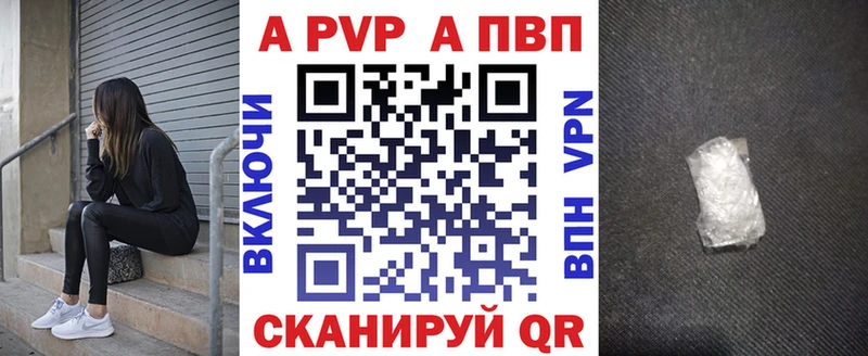 гидра как войти  Михайловка  A PVP мука 