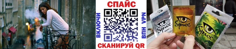 MEGA ссылки  Михайловка  Бутират GHB  как найти наркотики 