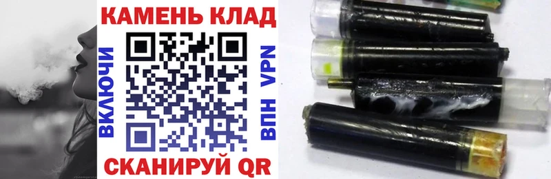 ГАШ ice o lator Михайловка