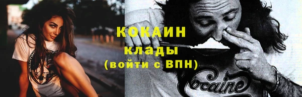 таблы Ладушкин