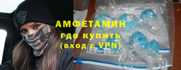 таблы Ладушкин