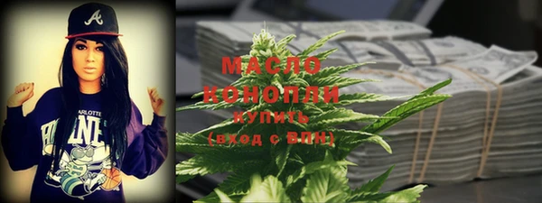 таблы Ладушкин