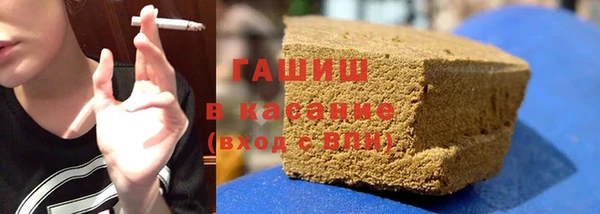 первитин Кулебаки