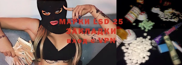 таблы Ладушкин
