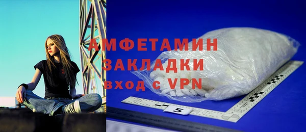 таблы Кукмор
