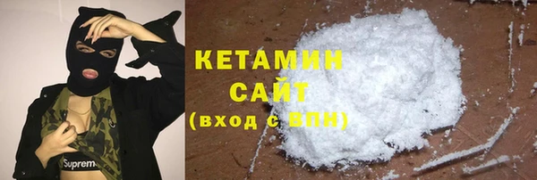 таблы Ладушкин