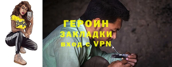 таблы Ладушкин