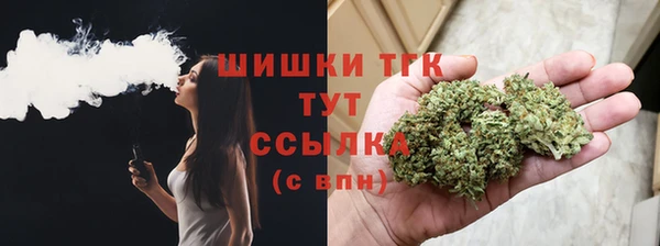 первитин Кулебаки