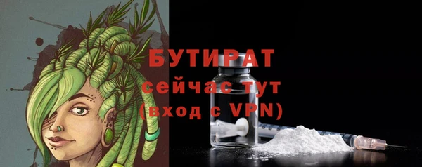 COCAINE Лихославль