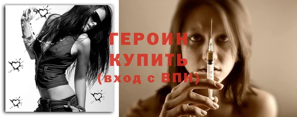 таблы Ладушкин