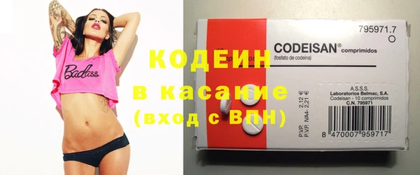 таблы Кукмор