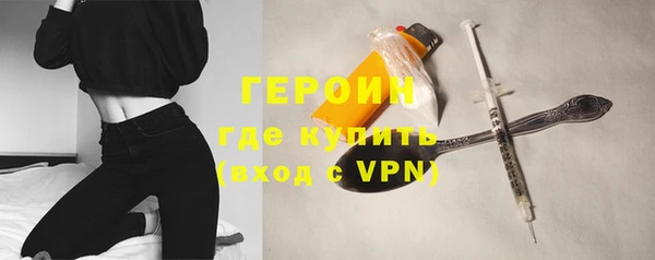 mdpv Куйбышев