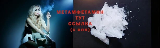 mdma Лагань