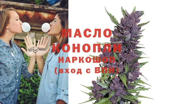дживик Грязовец