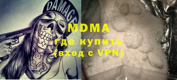 крисы Липки