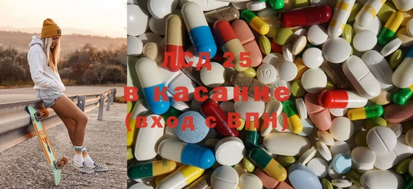 таблы Ладушкин