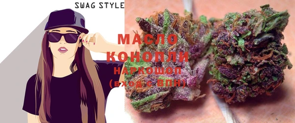 mdma Лагань