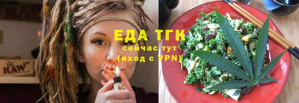 таблы Ладушкин