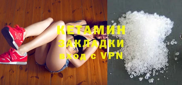 таблы Ладушкин