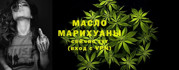 таблы Ладушкин