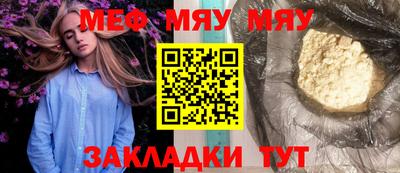 амфетамин Ирбит