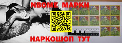 амфетамин Ирбит
