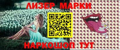 амфетамин Ирбит