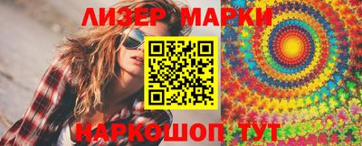 амфетамин Ирбит