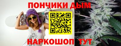 амфетамин Ирбит