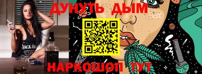 синтетический гашиш Изобильный