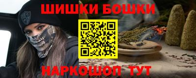 амфетамин Ирбит