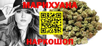 амфетамин Ирбит