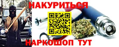 твердый Брянск