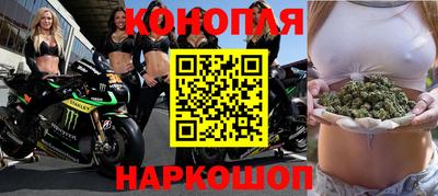 MESCALINE Ипатово