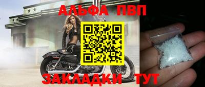 амфетамин Ирбит