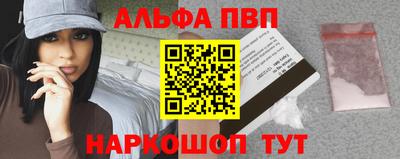 MESCALINE Ипатово