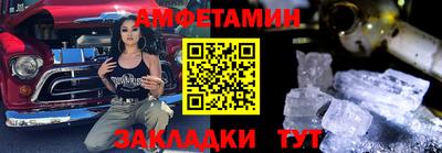 синтетический гашиш Изобильный