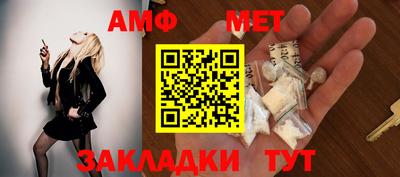синтетический гашиш Изобильный