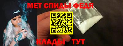 синтетический гашиш Изобильный