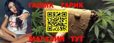 амфетамин Ирбит