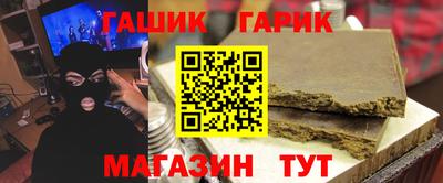 амфетамин Ирбит