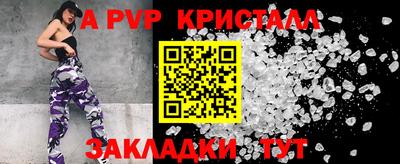 синтетический гашиш Изобильный