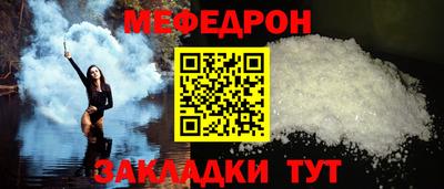 синтетический гашиш Изобильный