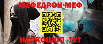 синтетический гашиш Изобильный