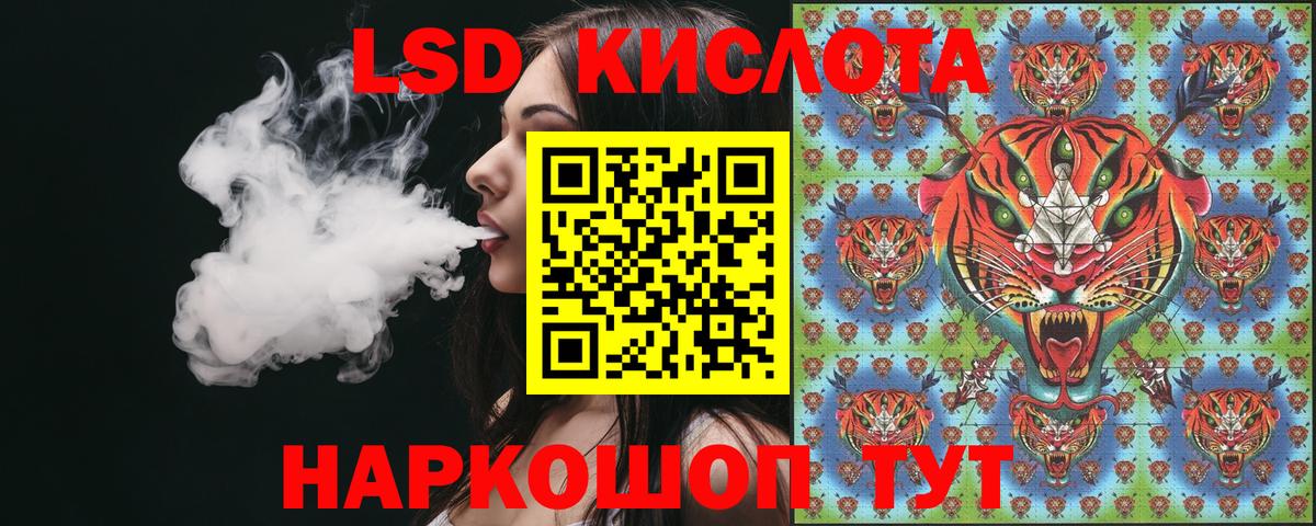 Марки N-bome 1,5мг  Вход с VPN  Михайловка 