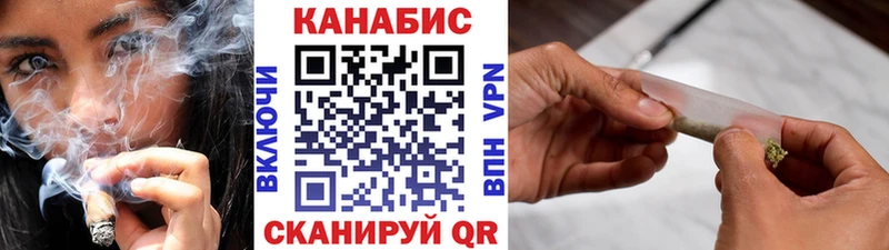Марихуана THC 21%  Михайловка 